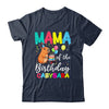 Mama Of The Birthday Capybara Girl Bday Party Family Shirt & Hoodie | teecentury