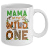 Mama Of The Birthday Wild One Safari Birthday Boy Family Mug | teecentury