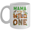 Mama Of The Birthday Wild One Safari Birthday Boy Family Mug | teecentury