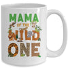 Mama Of The Birthday Wild One Safari Birthday Boy Family Mug | teecentury