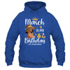 March Is My Birthday African American Woman Birthday Queen Shirt & Tank Top | teecentury