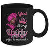 March Is My Birthday African Black Women Birthday Queen Mug | teecentury