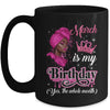 March Is My Birthday African Black Women Birthday Queen Mug | teecentury