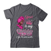 March Is My Birthday African Black Women Birthday Queen Shirt & Tank Top | teecentury