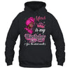 March Is My Birthday African Black Women Birthday Queen Shirt & Tank Top | teecentury