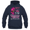 March Is My Birthday African Black Women Birthday Queen Shirt & Tank Top | teecentury