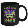 Mardi Gras 2024 Mask Costume Beads Carnival Party Mug | teecentury