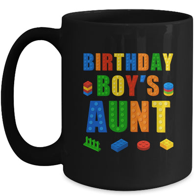 Master Builder Aunt Birthday Boy Building Bricks Blocks Mug | teecentury