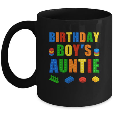 Master Builder Auntie Birthday Boy Building Bricks Blocks Mug | teecentury