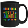 Master Builder Auntie Birthday Boy Building Bricks Blocks Mug | teecentury