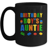 Master Builder Auntie Birthday Boy Building Bricks Blocks Mug | teecentury