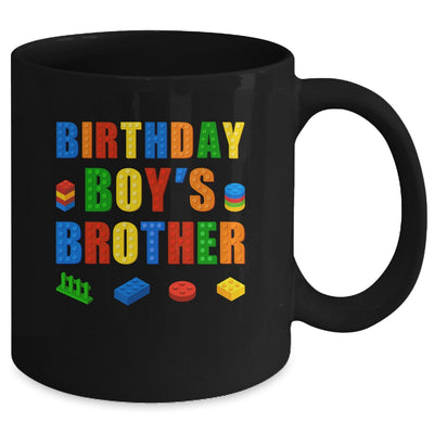 Master Builder Brother Birthday Boy Building Bricks Blocks Mug | teecentury