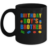 Master Builder Brother Birthday Boy Building Bricks Blocks Mug | teecentury