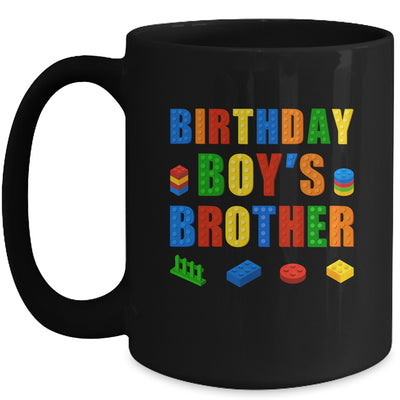 Master Builder Brother Birthday Boy Building Bricks Blocks Mug | teecentury