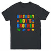 Master Builder Brother Birthday Boy Building Bricks Blocks Youth Shirt | teecentury