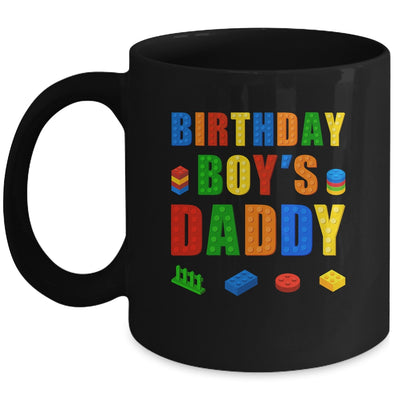 Master Builder Daddy Birthday Boy Building Bricks Blocks Mug | teecentury