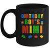 Master Builder Mimi Birthday Boy Building Bricks Blocks Mug | teecentury