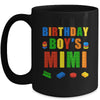 Master Builder Mimi Birthday Boy Building Bricks Blocks Mug | teecentury