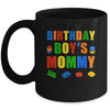 Master Builder Mommy Birthday Boy Building Bricks Blocks Mug | teecentury