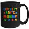 Master Builder Mommy Birthday Boy Building Bricks Blocks Mug | teecentury