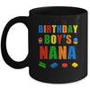 Master Builder Nana Birthday Boy Building Bricks Blocks Mug | teecentury