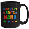 Master Builder Nana Birthday Boy Building Bricks Blocks Mug | teecentury