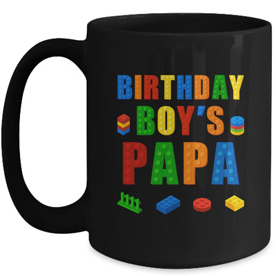 Master Builder Papa Birthday Boy Building Bricks Blocks Mug | teecentury