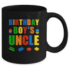 Master Builder Uncle Birthday Boy Building Bricks Blocks Mug | teecentury