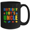 Master Builder Uncle Birthday Boy Building Bricks Blocks Mug | teecentury