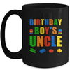 Master Builder Uncle Birthday Boy Building Bricks Blocks Mug | teecentury