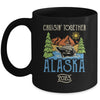 Matching Family Friends Group Alaska Cruise Together 2025 Mug | teecentury