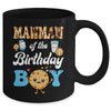 Mawmaw Of The Birthday Boy Milk And Cookies 1st Birthday Mug | teecentury