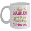 Mawmaw Of The Birthday For Girl 1st Birthday Princess Girl Mug | teecentury