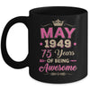 May 1949 75 Years Of Being Awesome Retro 75th Birthday Mug | teecentury