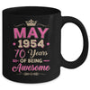 May 1954 70 Years Of Being Awesome Retro 70th Birthday Mug | teecentury