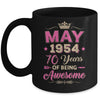 May 1954 70 Years Of Being Awesome Retro 70th Birthday Mug | teecentury