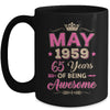 May 1959 65 Years Of Being Awesome Retro 65th Birthday Mug | teecentury