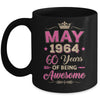 May 1964 60 Years Of Being Awesome Retro 60th Birthday Mug | teecentury