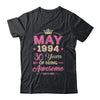 May 1994 30 Years Of Being Awesome Retro 30th Birthday Shirt & Tank Top | teecentury
