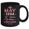 May 1994 30 Years Of Being Awesome Retro 30th Birthday Mug | teecentury