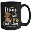 May Is My Birthday African American Woman Birthday Queen Mug | teecentury