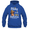 May Is My Birthday African American Woman Birthday Queen Shirt & Tank Top | teecentury