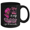 May Is My Birthday African Black Women Birthday Queen Mug | teecentury