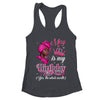 May Is My Birthday African Black Women Birthday Queen Shirt & Tank Top | teecentury