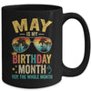 May Is My Birthday Retro Sunglasses Funny Birthday Mug | teecentury