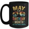 May Is My Birthday Retro Sunglasses Funny Birthday Mug | teecentury