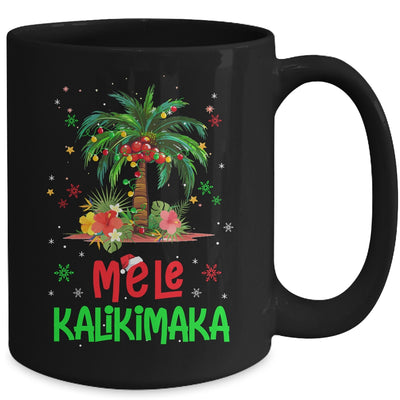 Mele Kalikimaka Hawaiian Christmas Palm Tree Lights Xmas Mug | teecentury