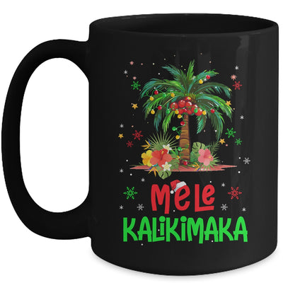 Mele Kalikimaka Hawaiian Christmas Palm Tree Lights Xmas Mug | teecentury