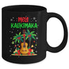 Mele Kalikimaka Merry Xmas Light Santa Hawaiian Guitar Mug | teecentury