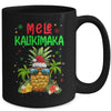 Mele Kalikimaka Merry Xmas Light Santa Hawaiian Pineapple Mug | teecentury